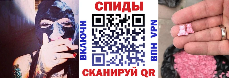 блэк спрут как войти  Черемхово  АМФЕТАМИН 98% 