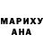 Метадон VHQ Andy Bul
