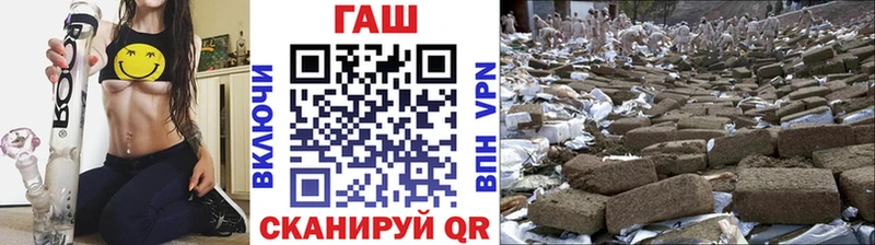Гашиш 40% ТГК Черемхово