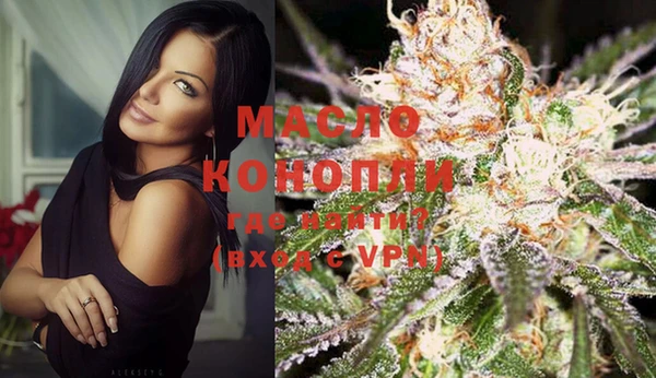 PSILOCYBIN Приозерск