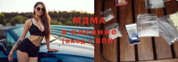 герыч Балабаново