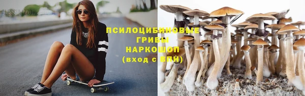 прущий лед Ростов