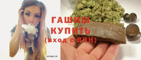 скорость Баксан