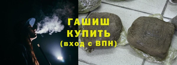 скорость Баксан