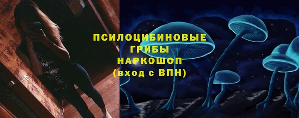 меф VHQ Пролетарск