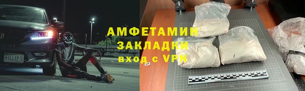 бошки Балахна