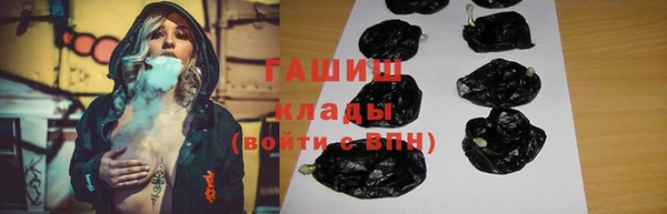 скорость Баксан
