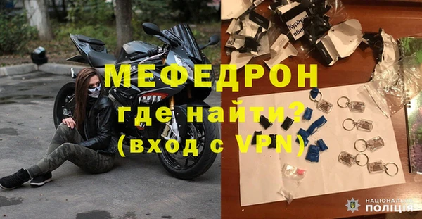 PSILOCYBIN Приозерск