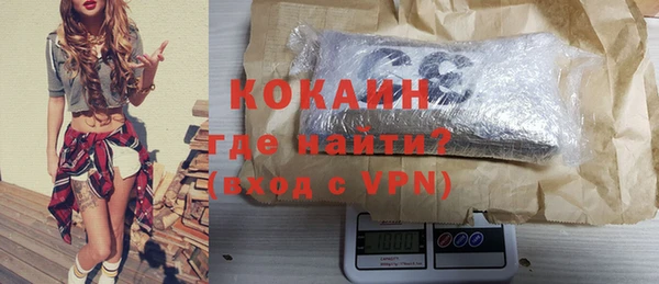 скорость Баксан
