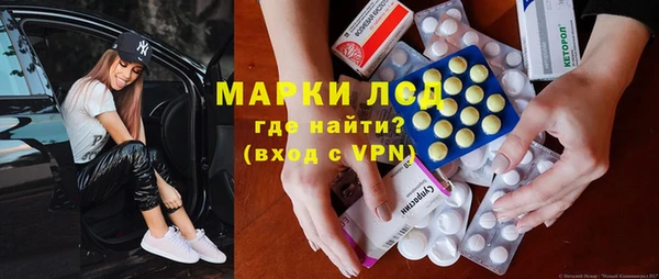 скорость Баксан