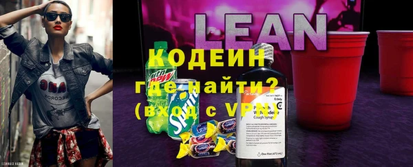 скорость Баксан