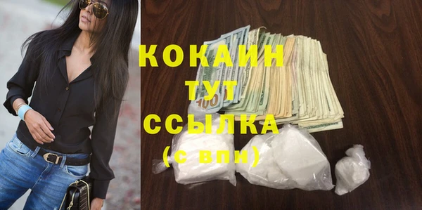 скорость Баксан