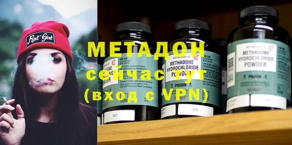 бошки Балахна