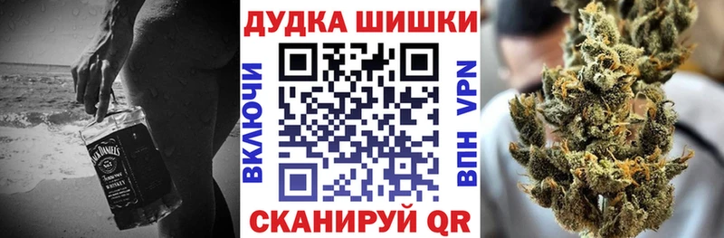 Конопля MAZAR  Черемхово 